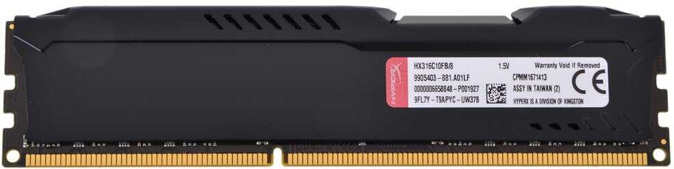 Оперативная память HyperX Fury (HX316C10FB/8) фотография 5