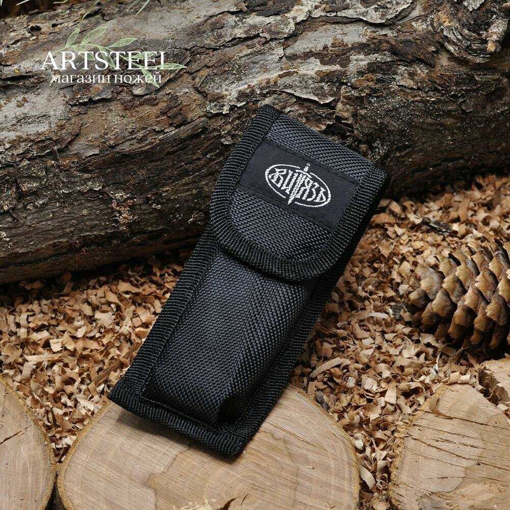 Ножи Витязь B183-33 (Крыс) фотография 4