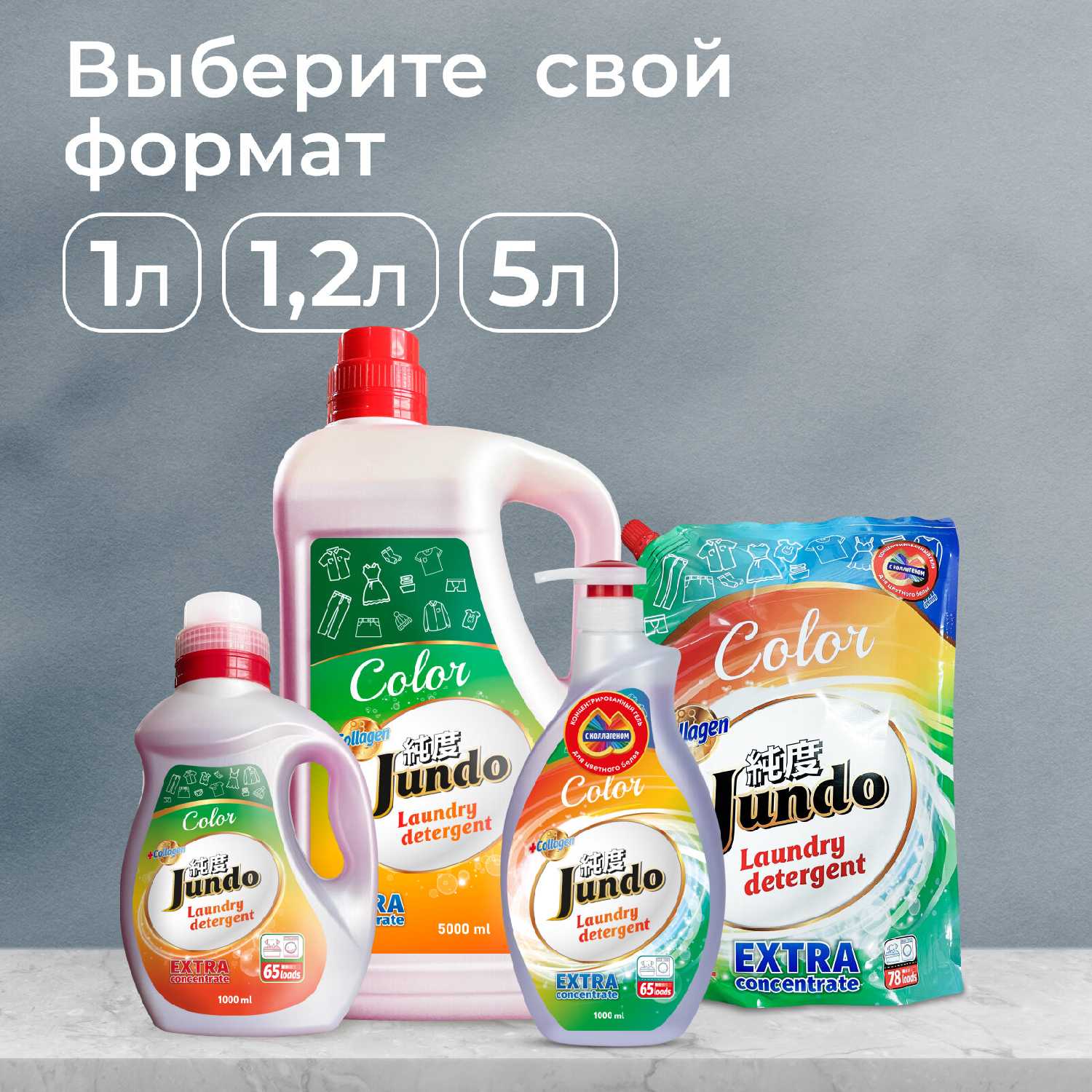 Color фотография 7