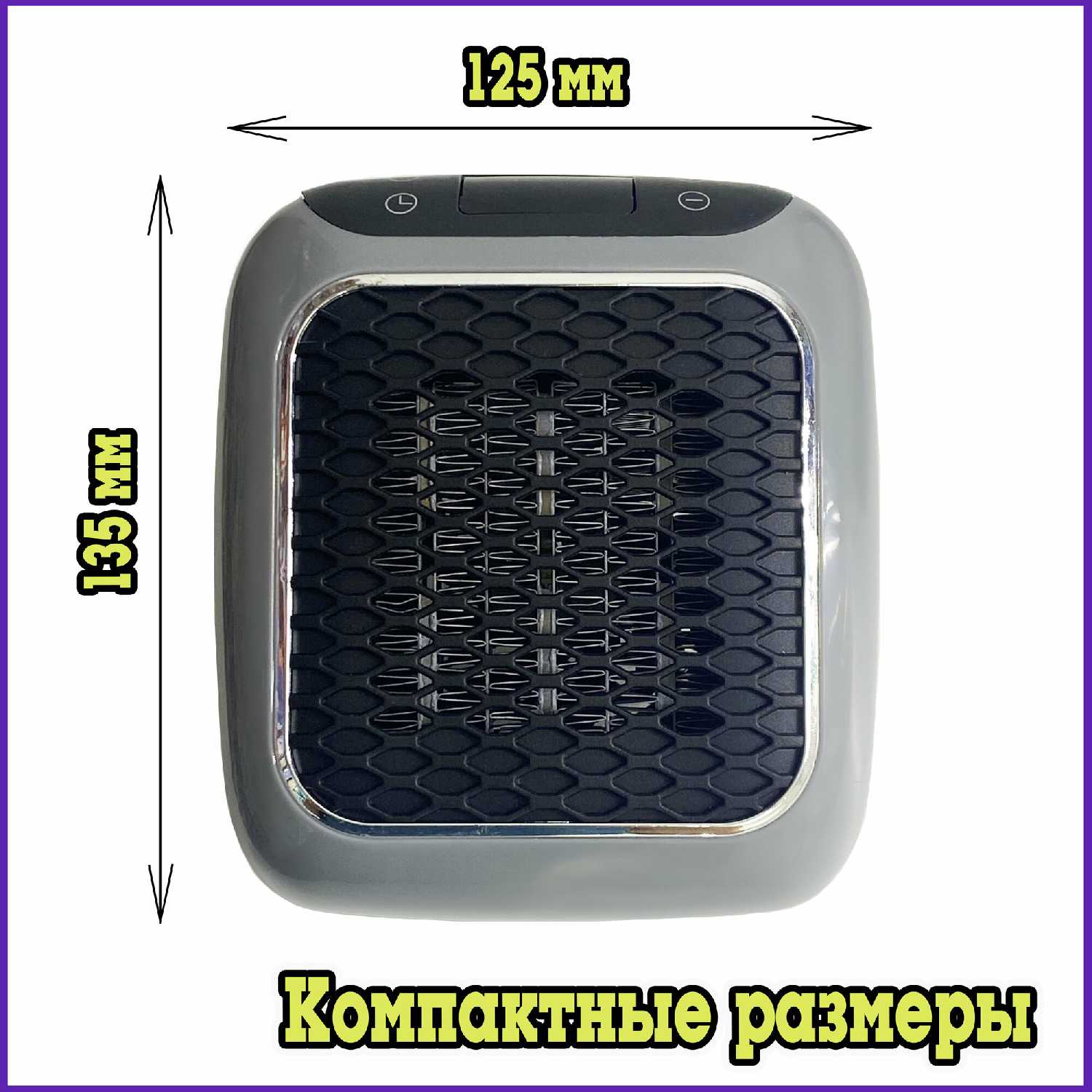 Портативный обогреватель Handy Heater с пультом ДУ фотография 2