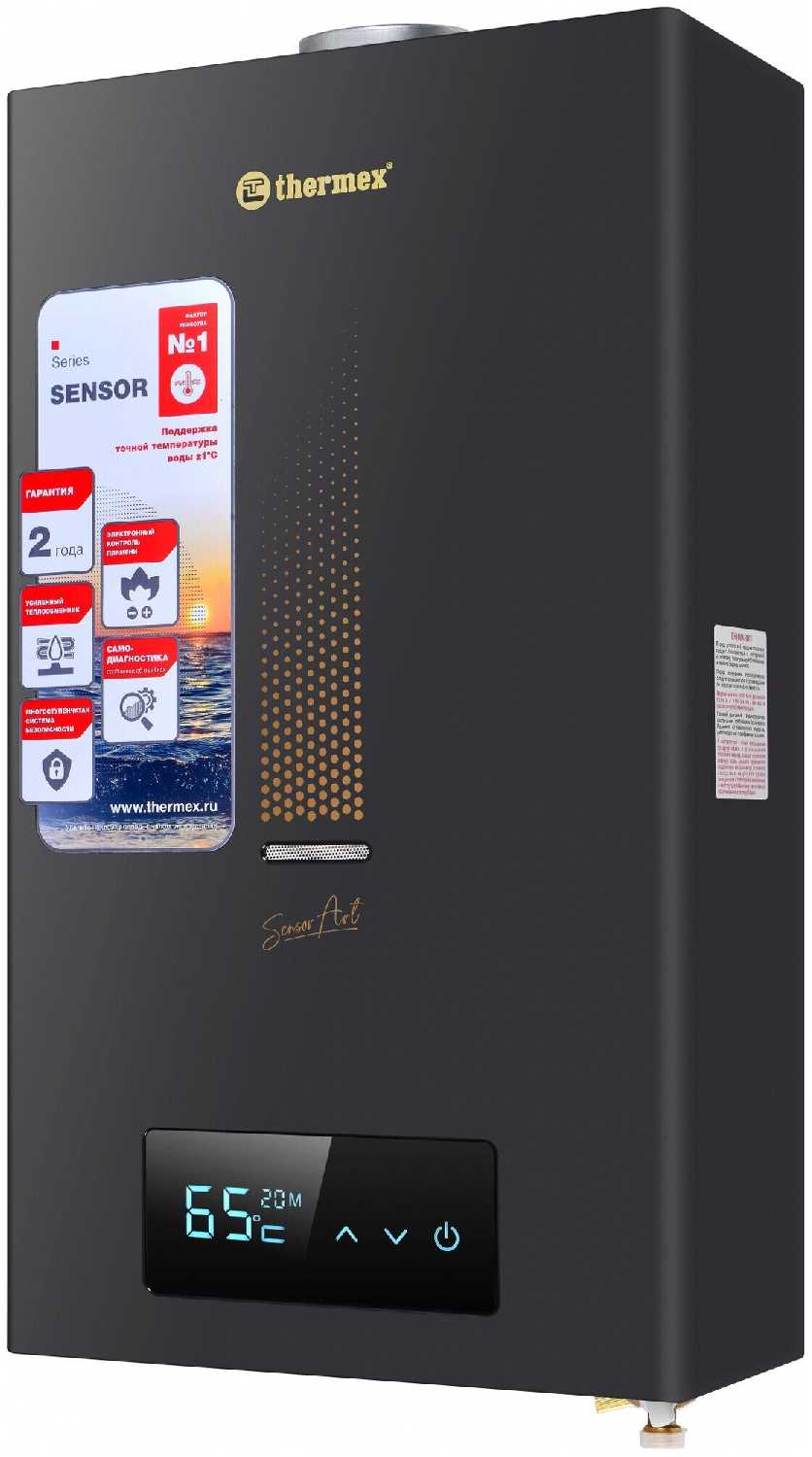 Газовая колонка THERMEX Sensor Art S20 MD 20 кВт фотография 8