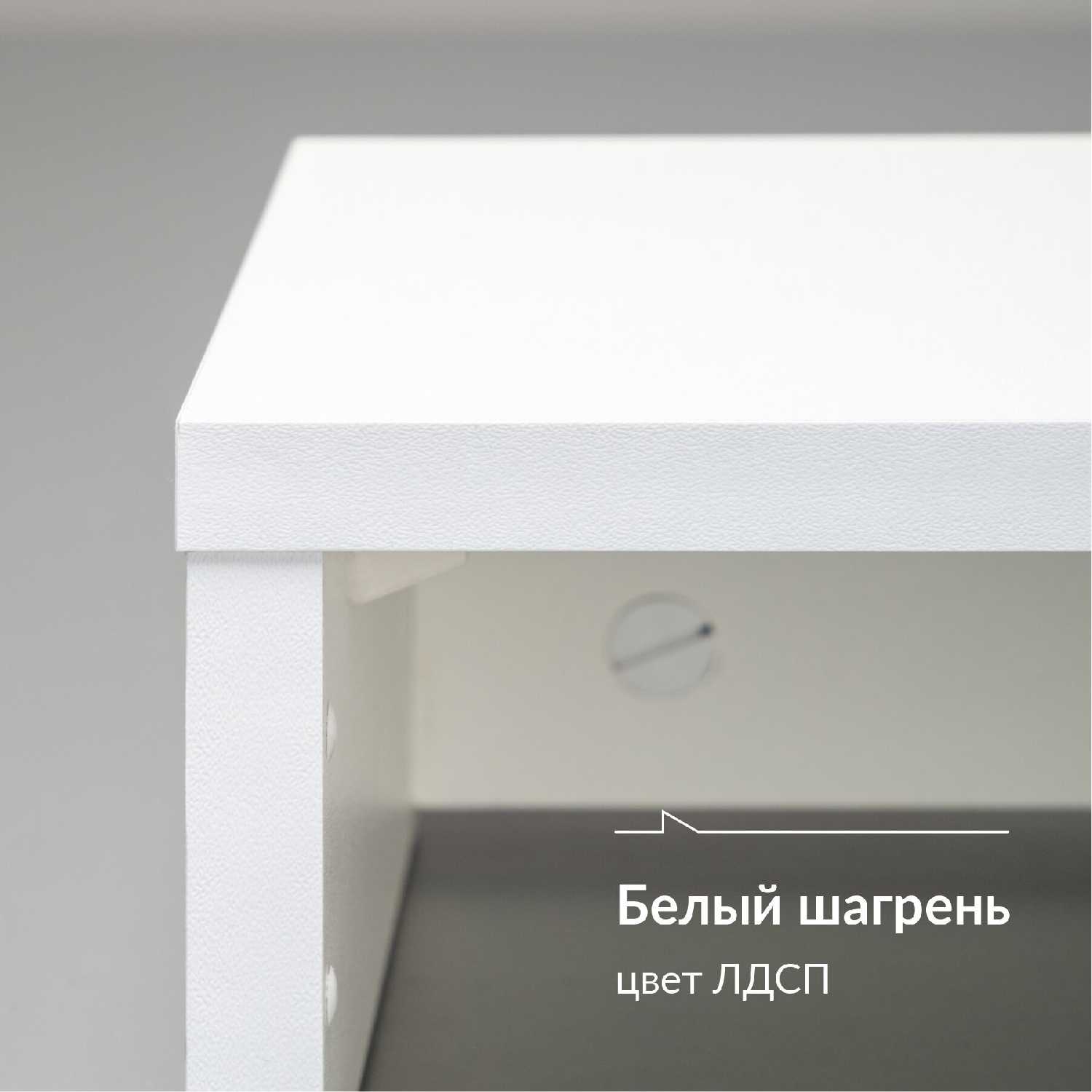 Роксет 16.574 фотография 6