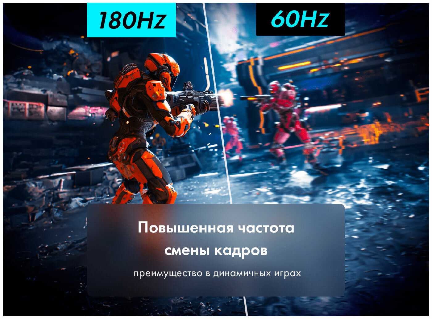 ЖК монитор Thunderobot LF25F180 фотография 5
