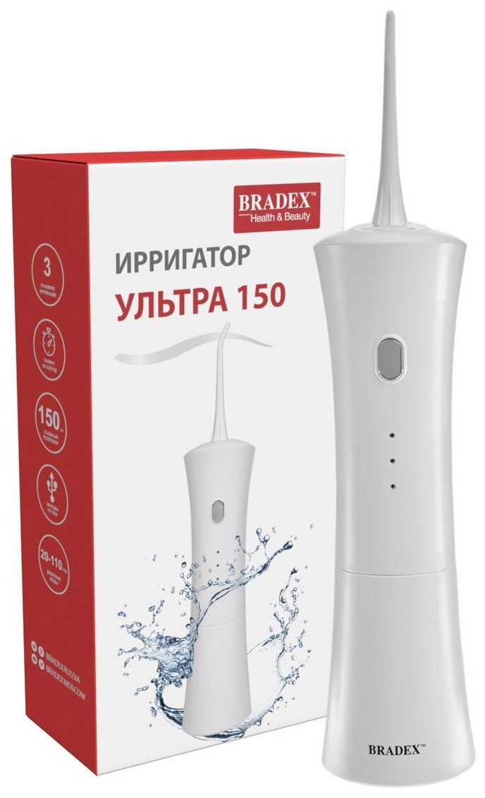Ирригатор Ирригатор ультра 230 фотография 3
