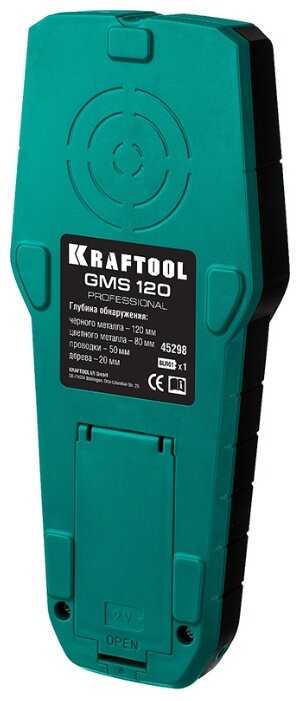 Детектор Kraftool GMS 120 фотография 1