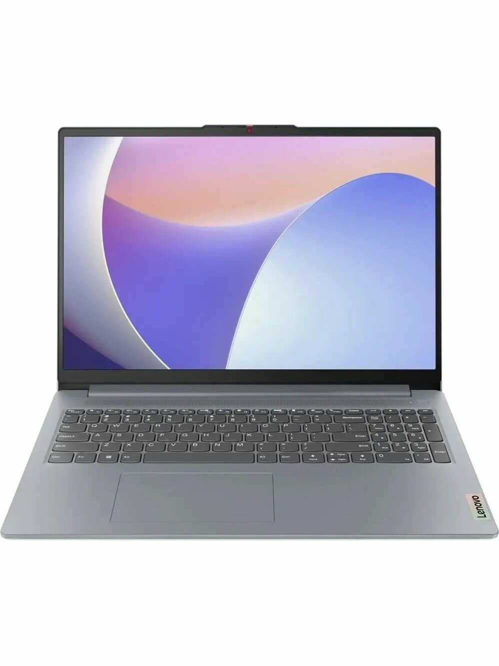Lenovo IdeaPad 1 15IRU7