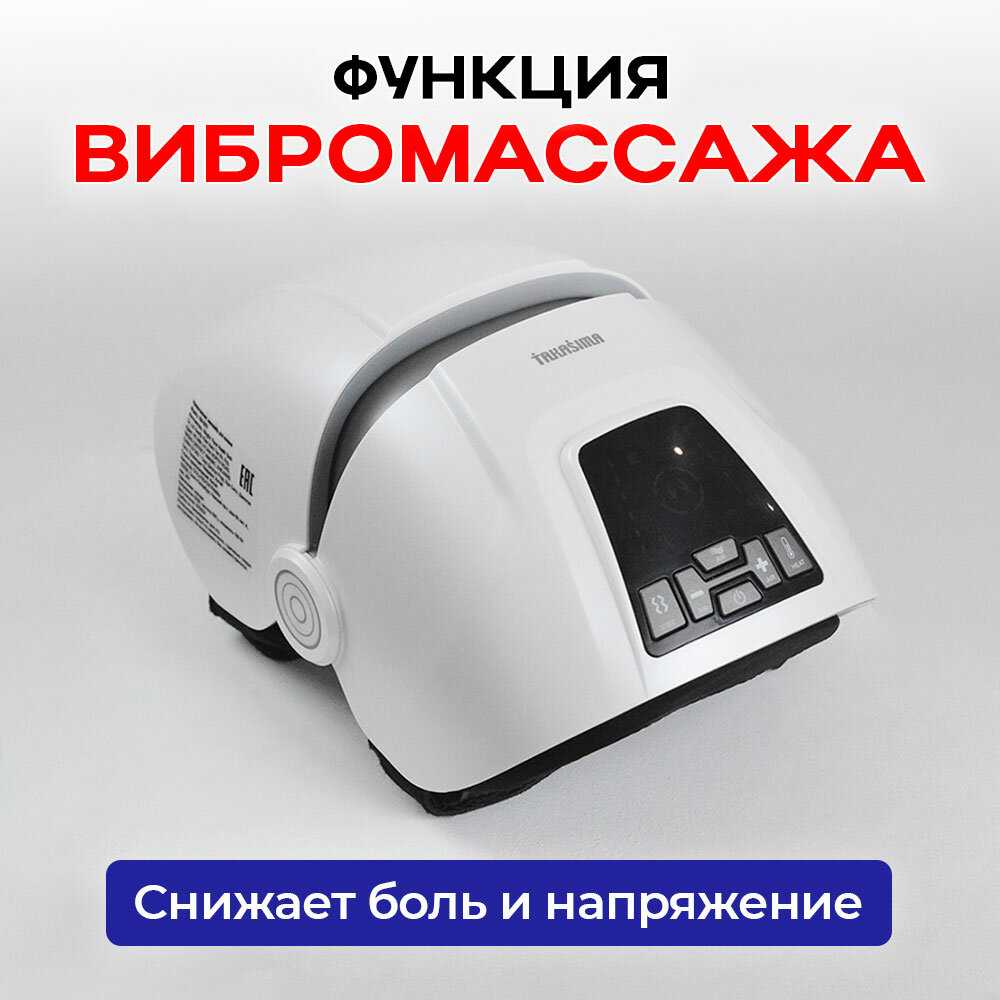 Массажер Takasima Массажер для коленей Takasima фотография 7