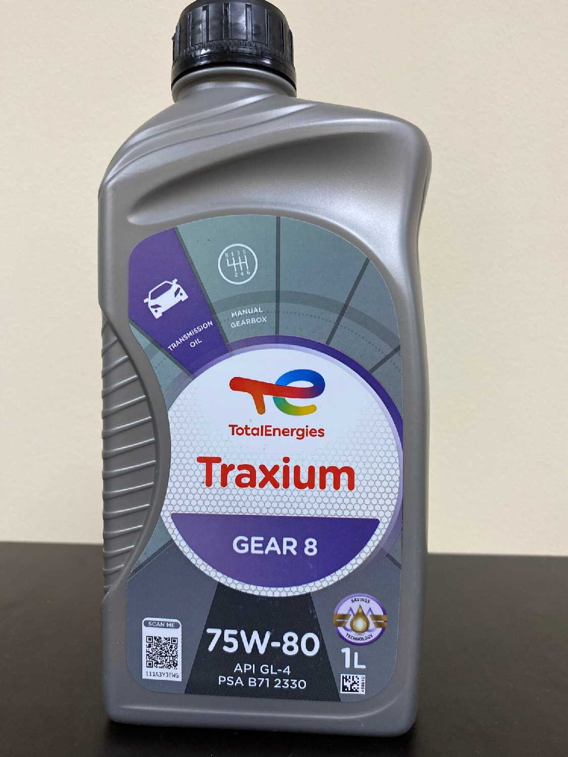 Масло трансмиссионное TOTAL Traxium GEAR 8 75W-80 фотография 15