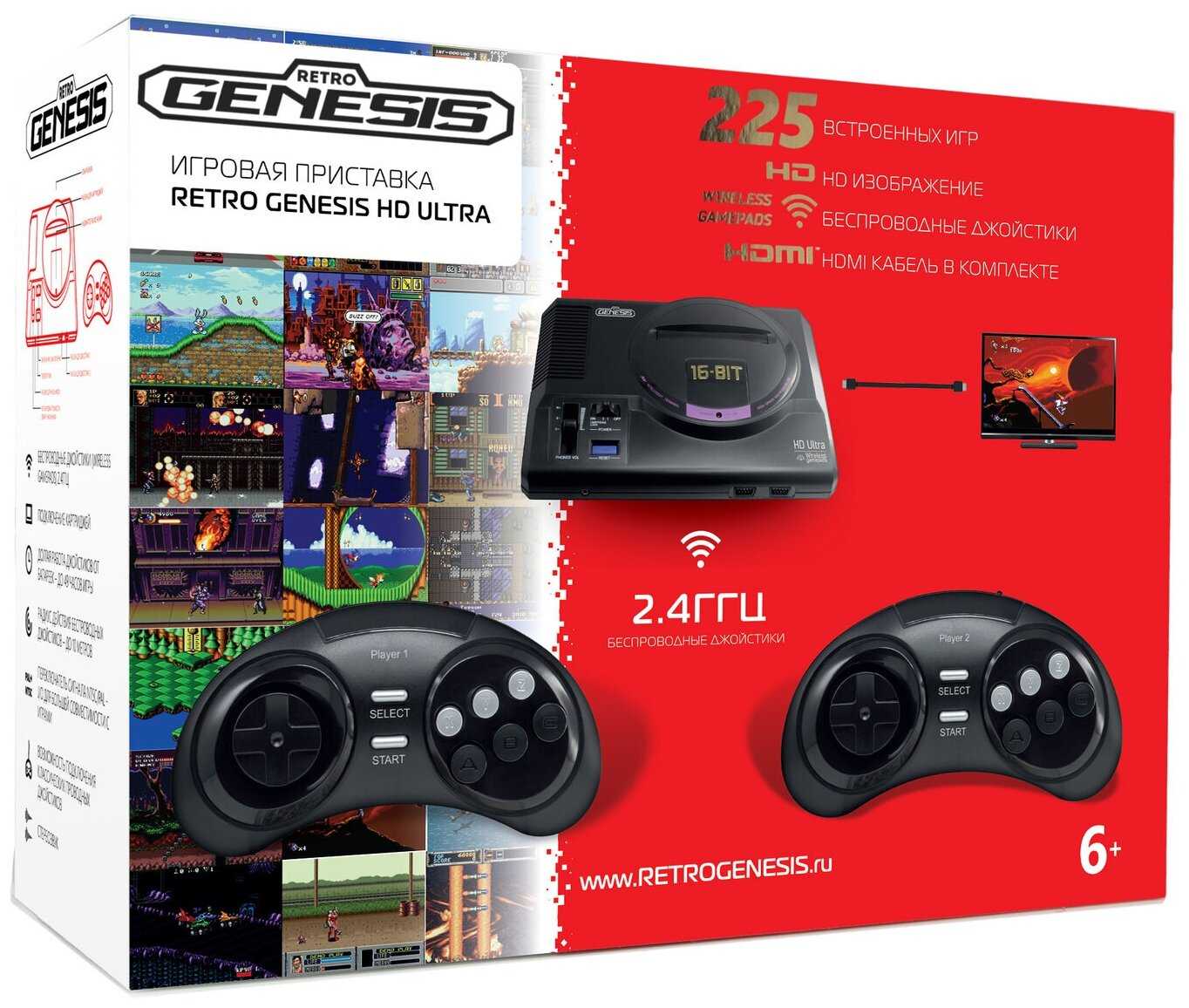 Игровая приставка Sega SEGA Retro Genesis HD Ultra (ConSkDn73)