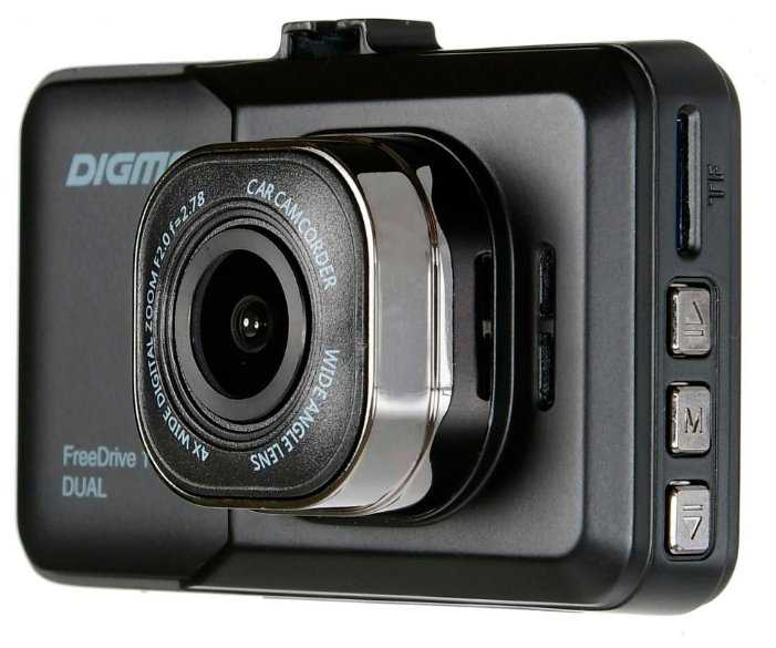 Видеорегистратор DIGMA FreeDrive 108 DUAL, 2 камеры фотография 5