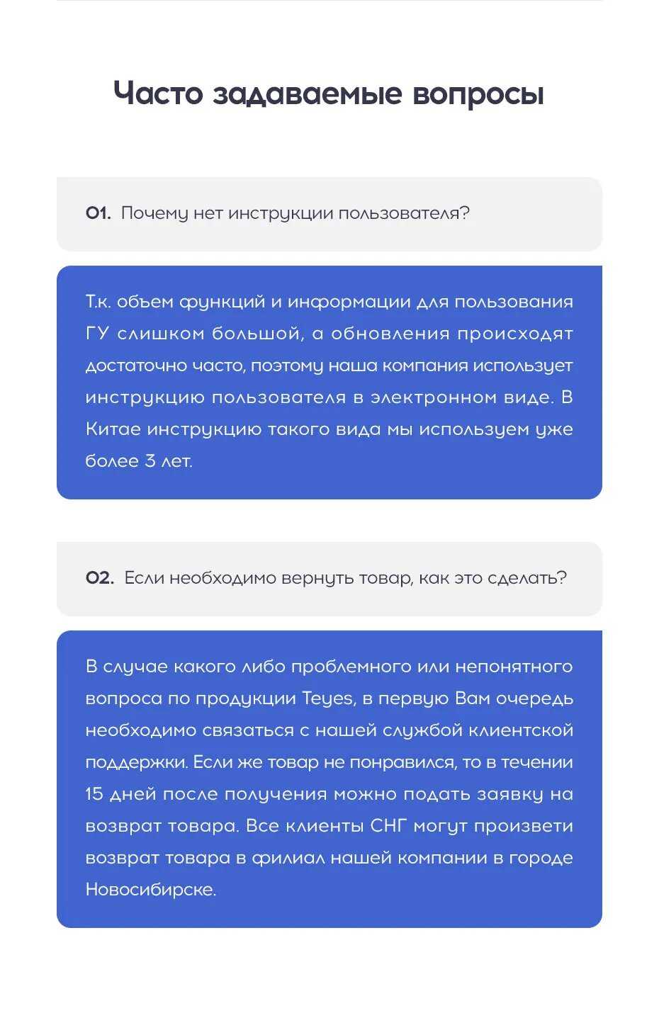 Магнитола TEYES CC2 Plus (Koleos CC2p 32G-A) фотография 13
