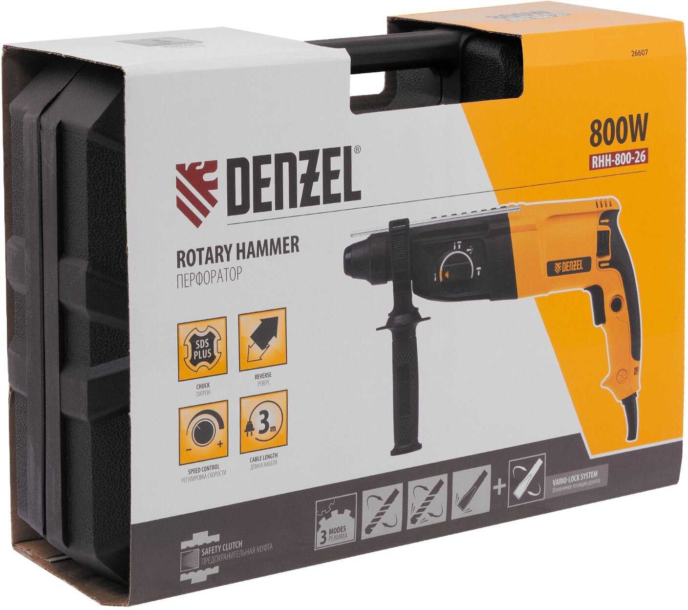 Перфоратор Denzel RHH-800-26 фотография 14