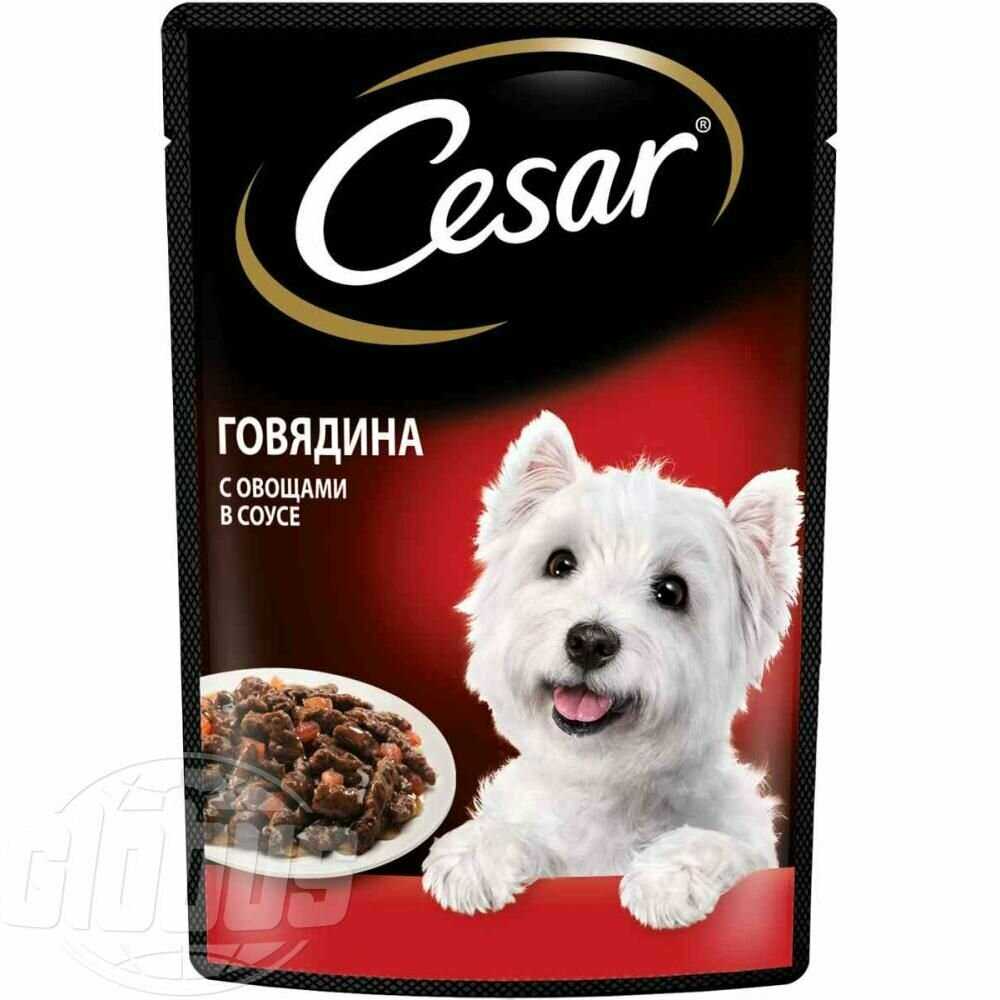 Корм для взрослых собак Cesar с говядиной и овощами в соусе фотография 3