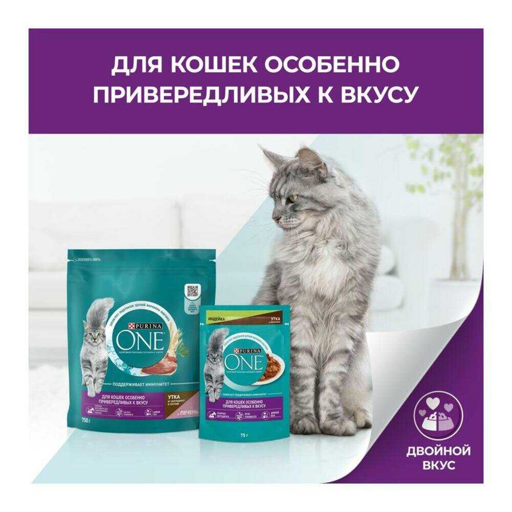 Сухой корм Purina One с уткой и печенью фотография 10