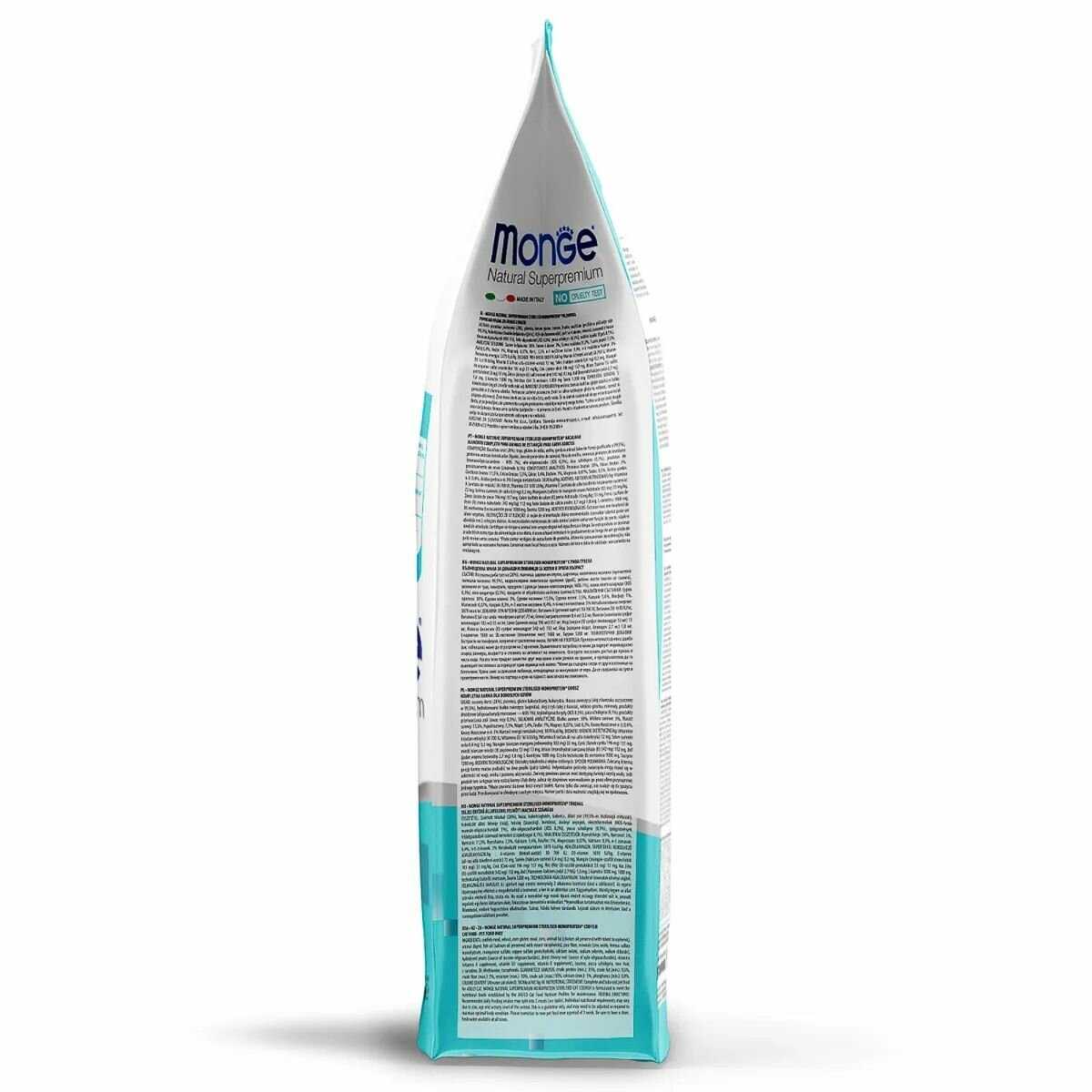 Корм Monge Natural Superpremium Monoprotein (с уткой) фотография 18