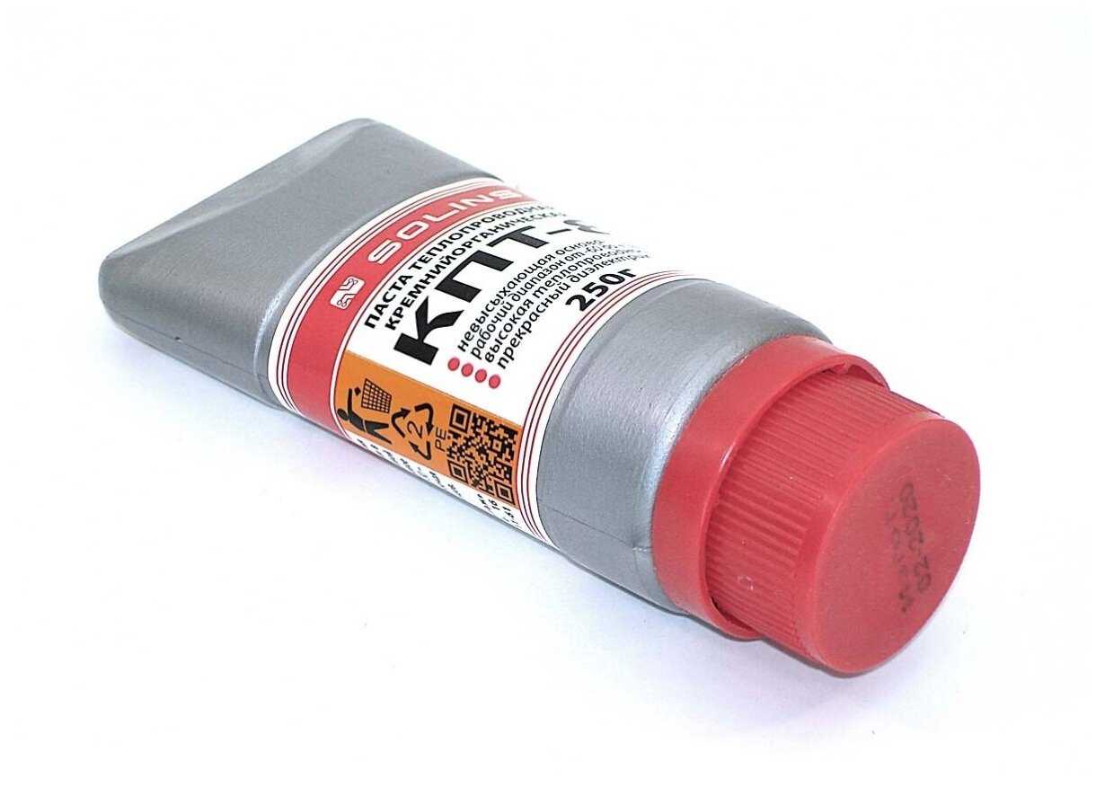 Термопаста Solins КПТ-8 фотография 33