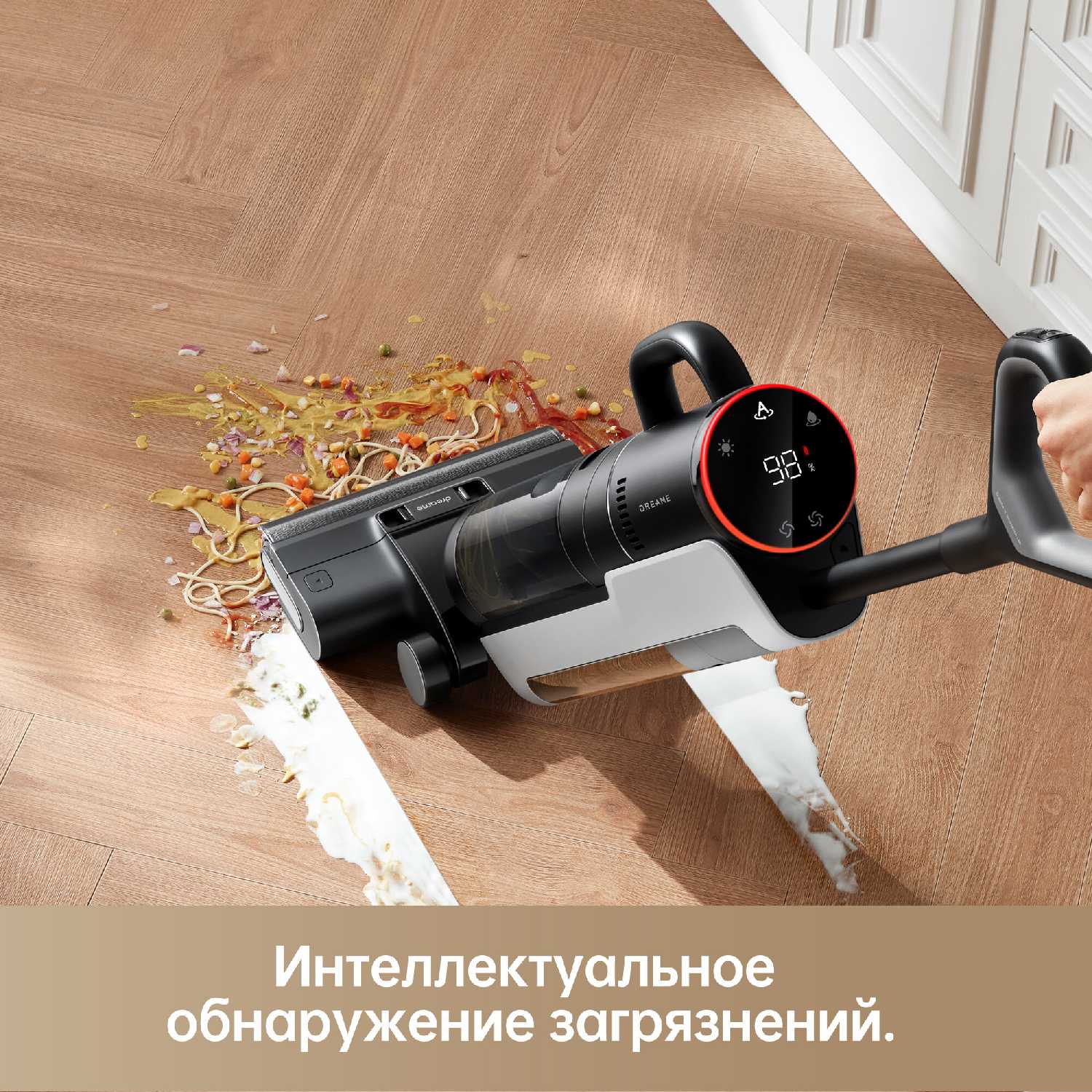 Моющий пылесос Dreame H12 Dual фотография 8