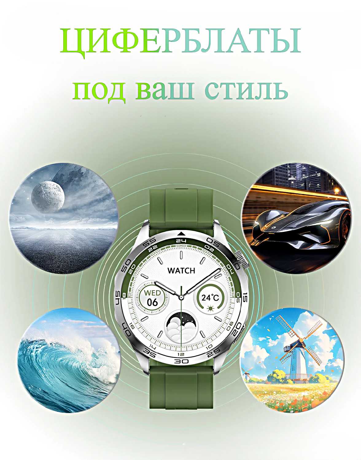 Смарт часы GT4 AMOLED фотография 8