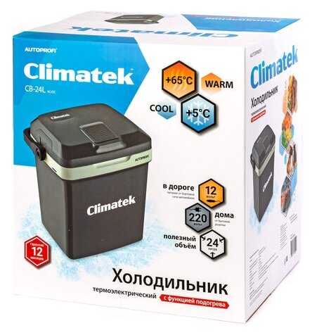 Холодильник термоэлектрический Climatek 24 л. (охлаждение, нагрев) CB-24L AC/DC фотография 11