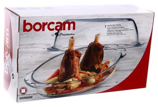 校褌褟褌薪懈褑邪 Borcam 校褌褟褌薪懈褑邪 (59052) 褎芯褌芯谐褉邪褎懈褟 3