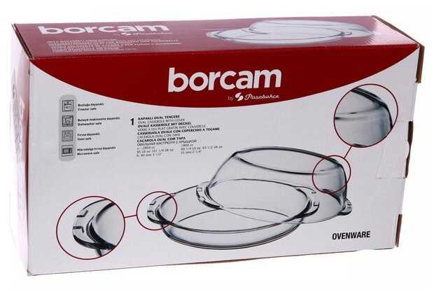 校褌褟褌薪懈褑邪 Borcam 校褌褟褌薪懈褑邪 (59052) 褎芯褌芯谐褉邪褎懈褟 4