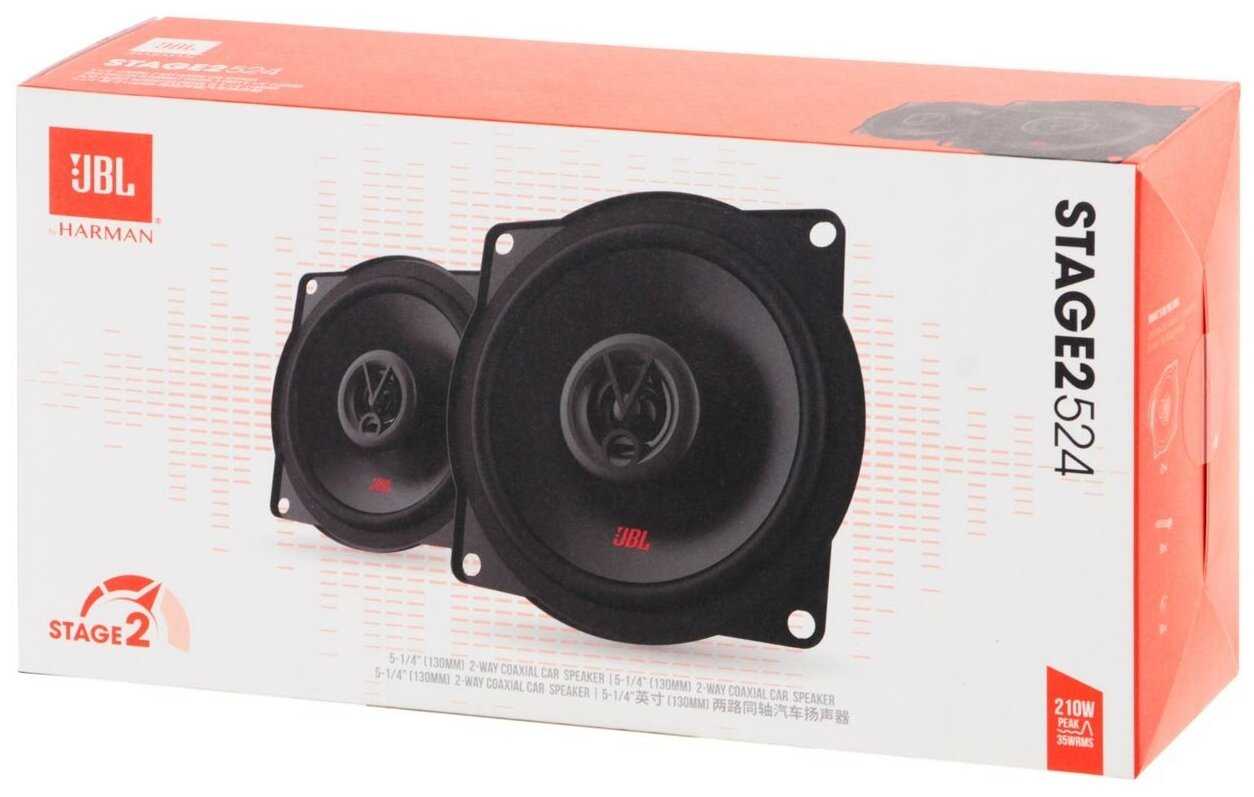 JBL Автомобильные колонки (13 см) Stage 2524 фотография 4