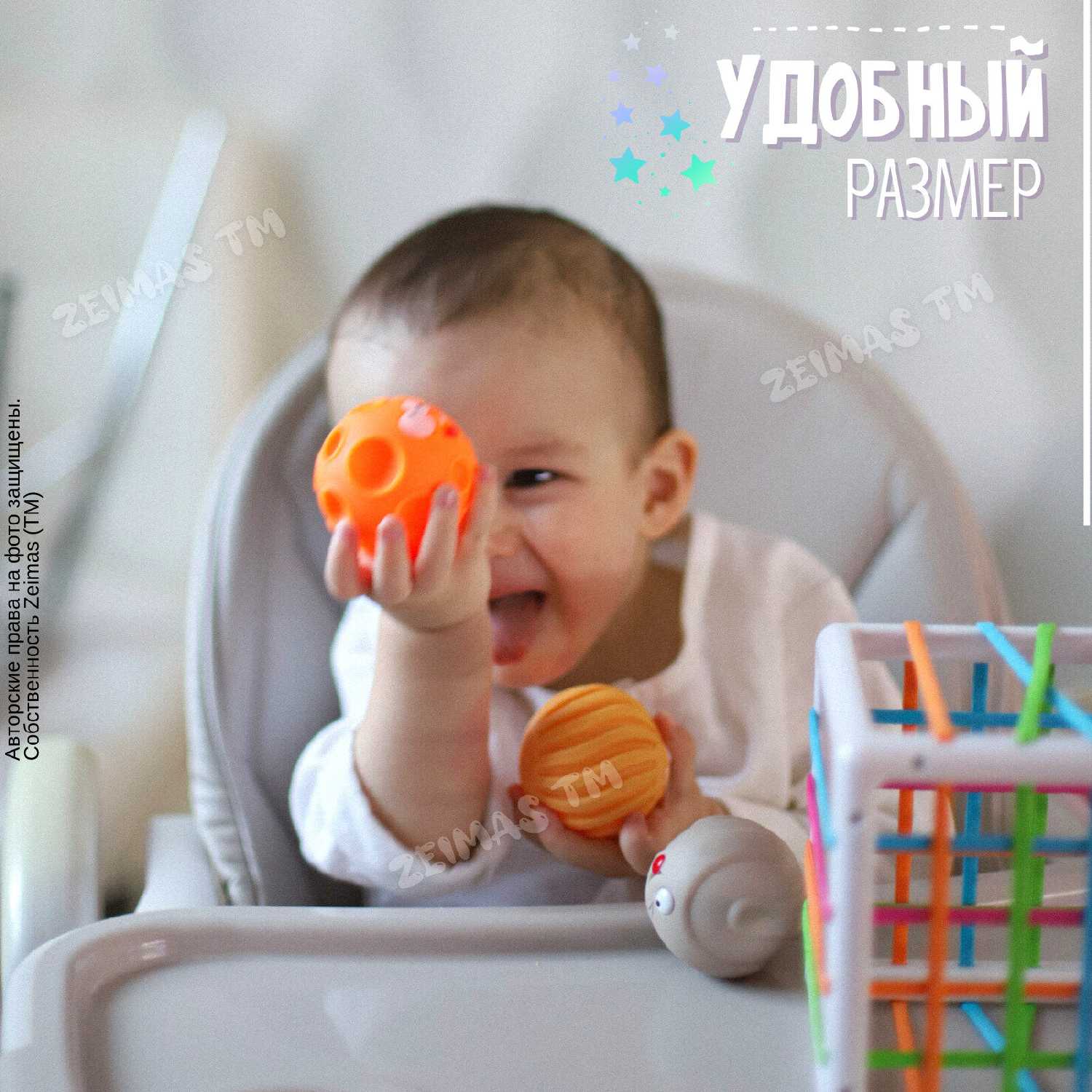 Сортер для малышей Монтессори 