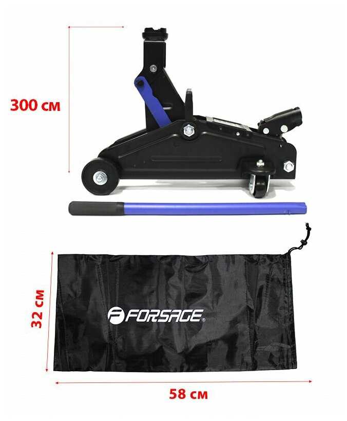 Домкрат Forsage Домкрат подкатной гидравлический для мототехники (F-TH22001CB) фотография 2