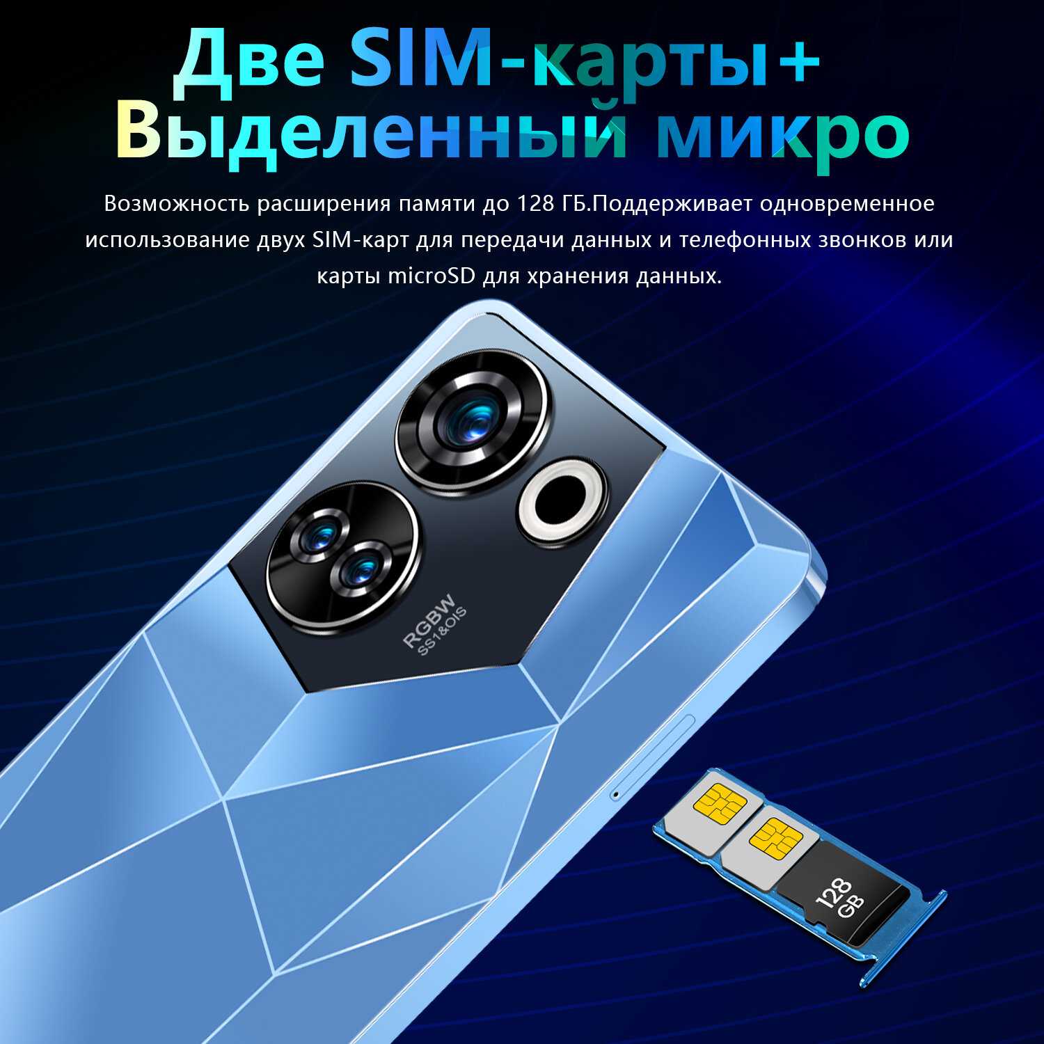 Смартфон Camon 20 фотография 13