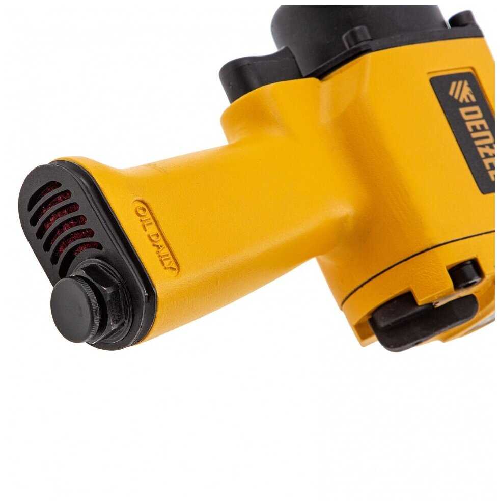 Ударный пневмогайковерт IWS550 Compact, 1/2