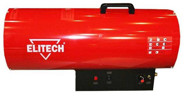 Газовая тепловая пушка ELITECH ТП 50ГБ фотография 4