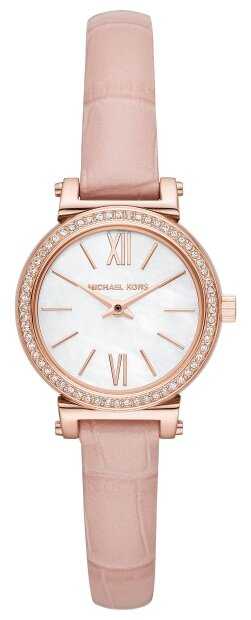 Наручные часы MICHAEL KORS MK2715