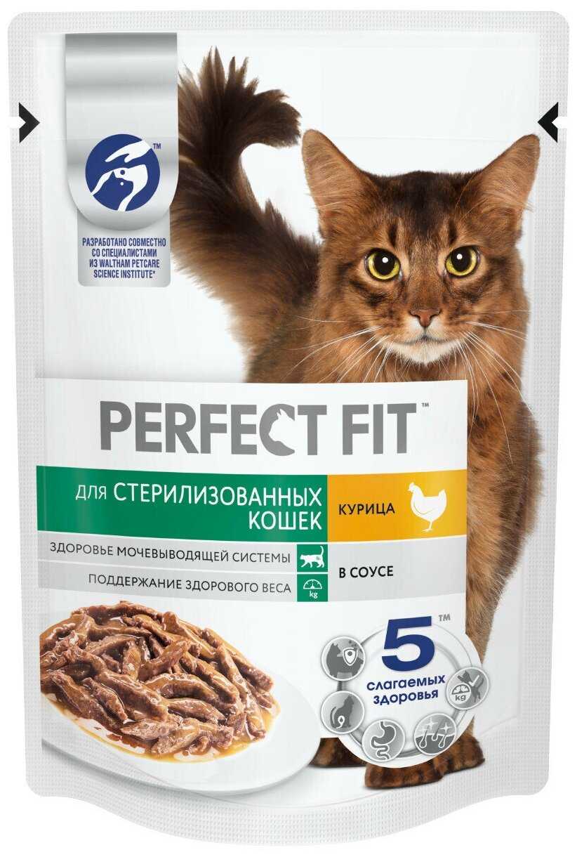 Корм Perfect Fit с кроликом (кусочки в соусе) фотография 17