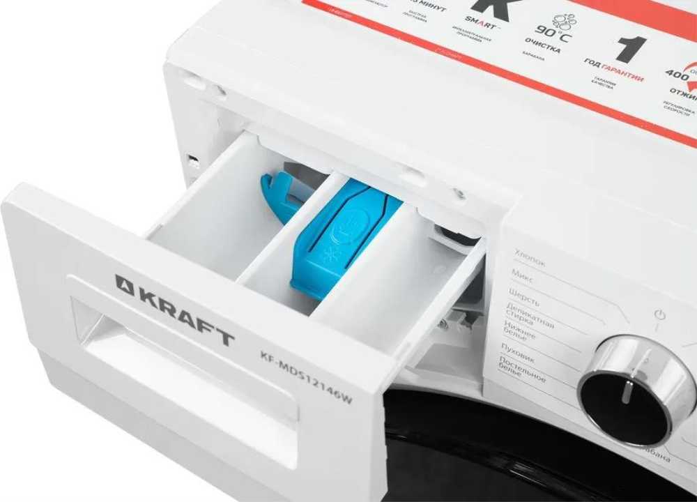 Стиральная машина Kraft KF-MDS12146W (12кг, 1400об, инвертор) фотография 1