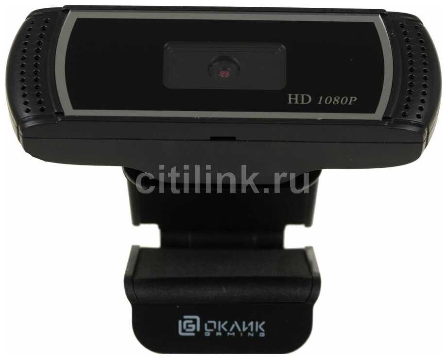 Веб-камера OK-C013FH 2Mpix с микрофоном фотография 19