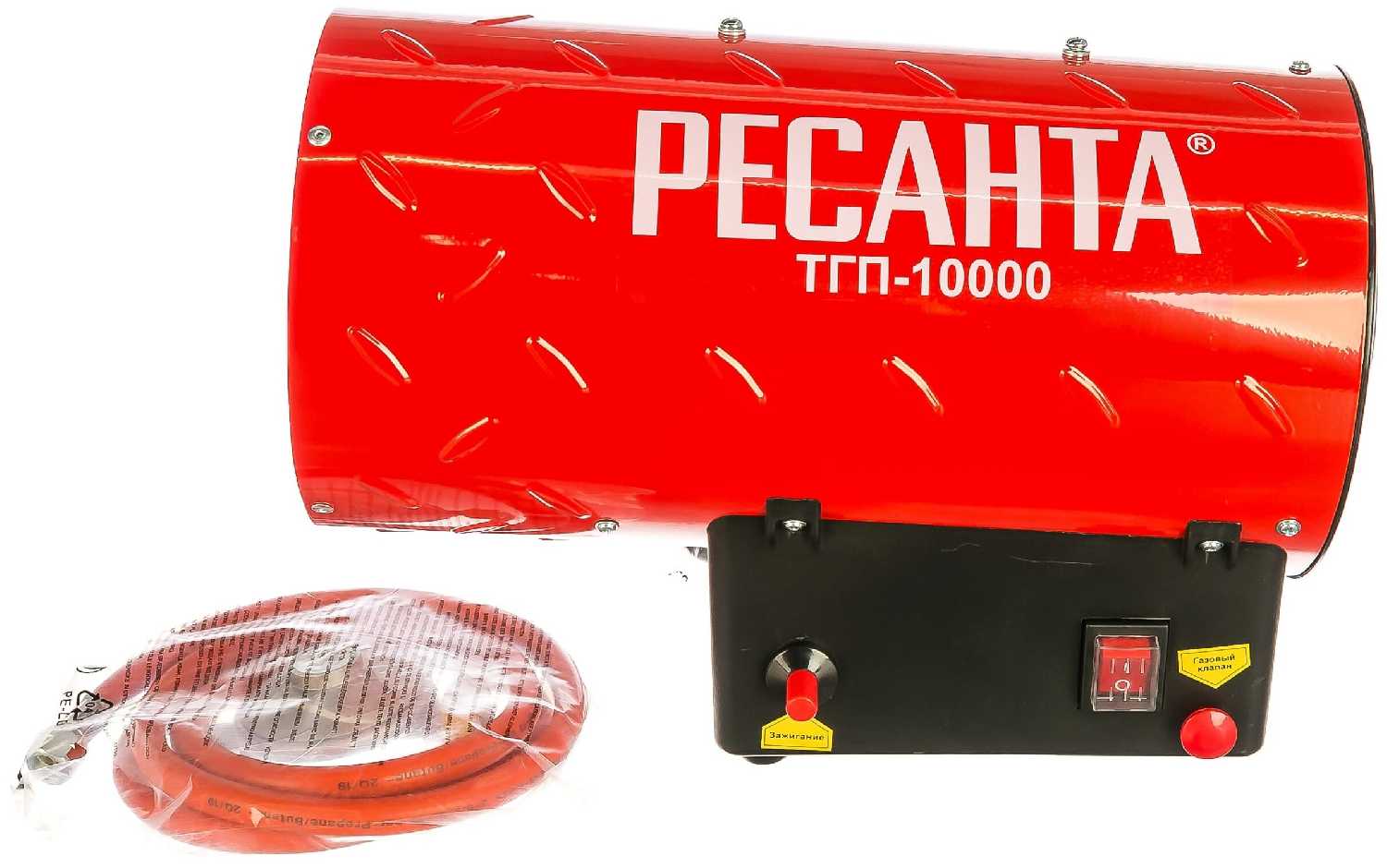 Газовая тепловая пушка РЕСАНТА ТГП-10000 фотография 4