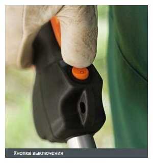 Триммер бензиновый STIHL FS 40 фотография 5
