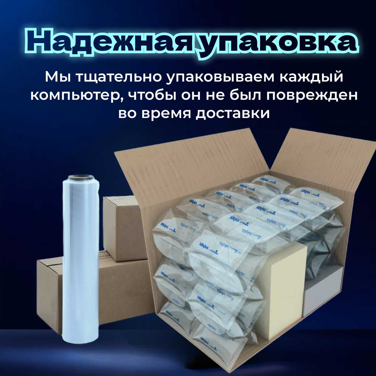 Системный блок MG Intel Core i7 10700F GeForce RTX 4060 (51992125) фотография 27