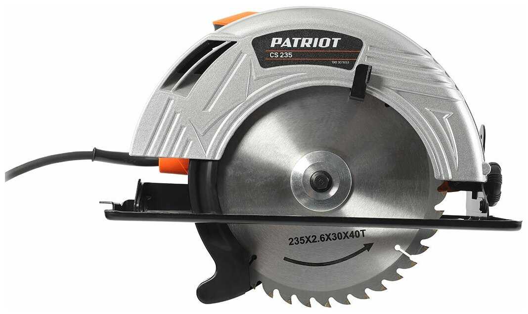 Дисковая пила PATRIOT CS 235 фотография 1