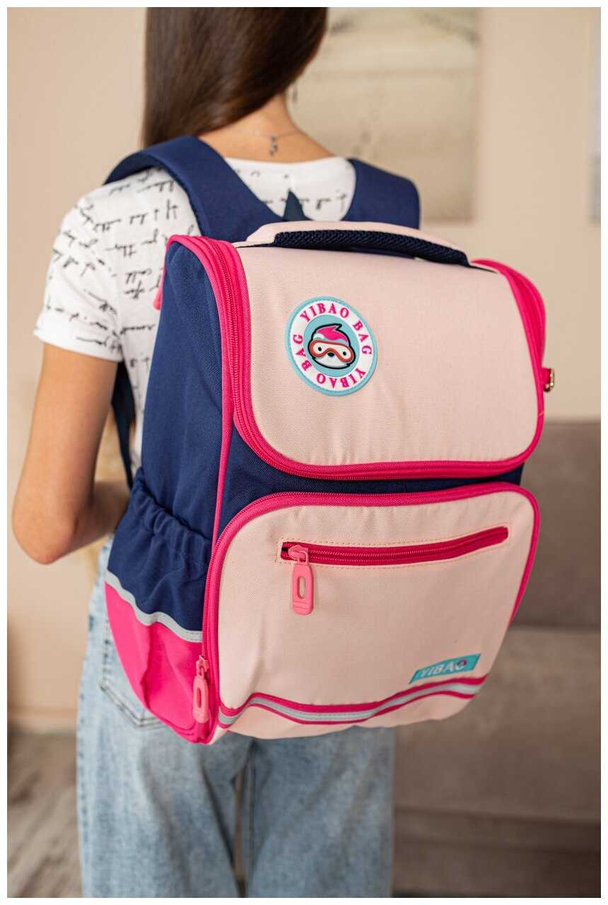 Рюкзак / ранец / портфель / сумка