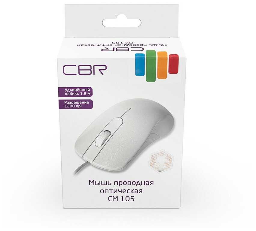 Мышь CBR CM 105 фотография 5