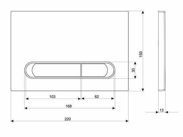 Кнопка INTERA P-BU-INT фотография 8