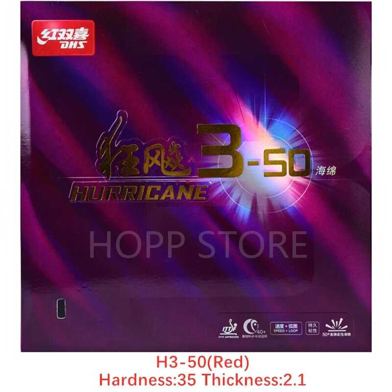 Резиновая накладка для настольного тенниса DHS Hurricane 3-50 / SKYLINE 3-60 (контроль/петля) фотография 13