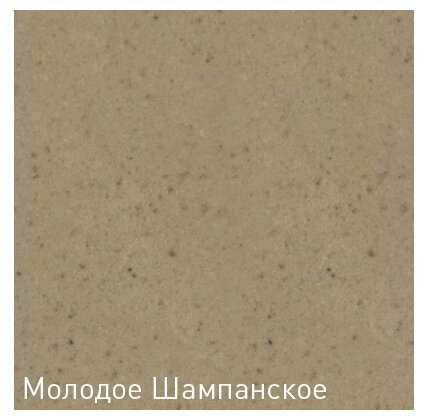 Смеситель для кухни (мойки) Zigmund & Shtain ZS 0800 эмаль, рычажный фотография 19