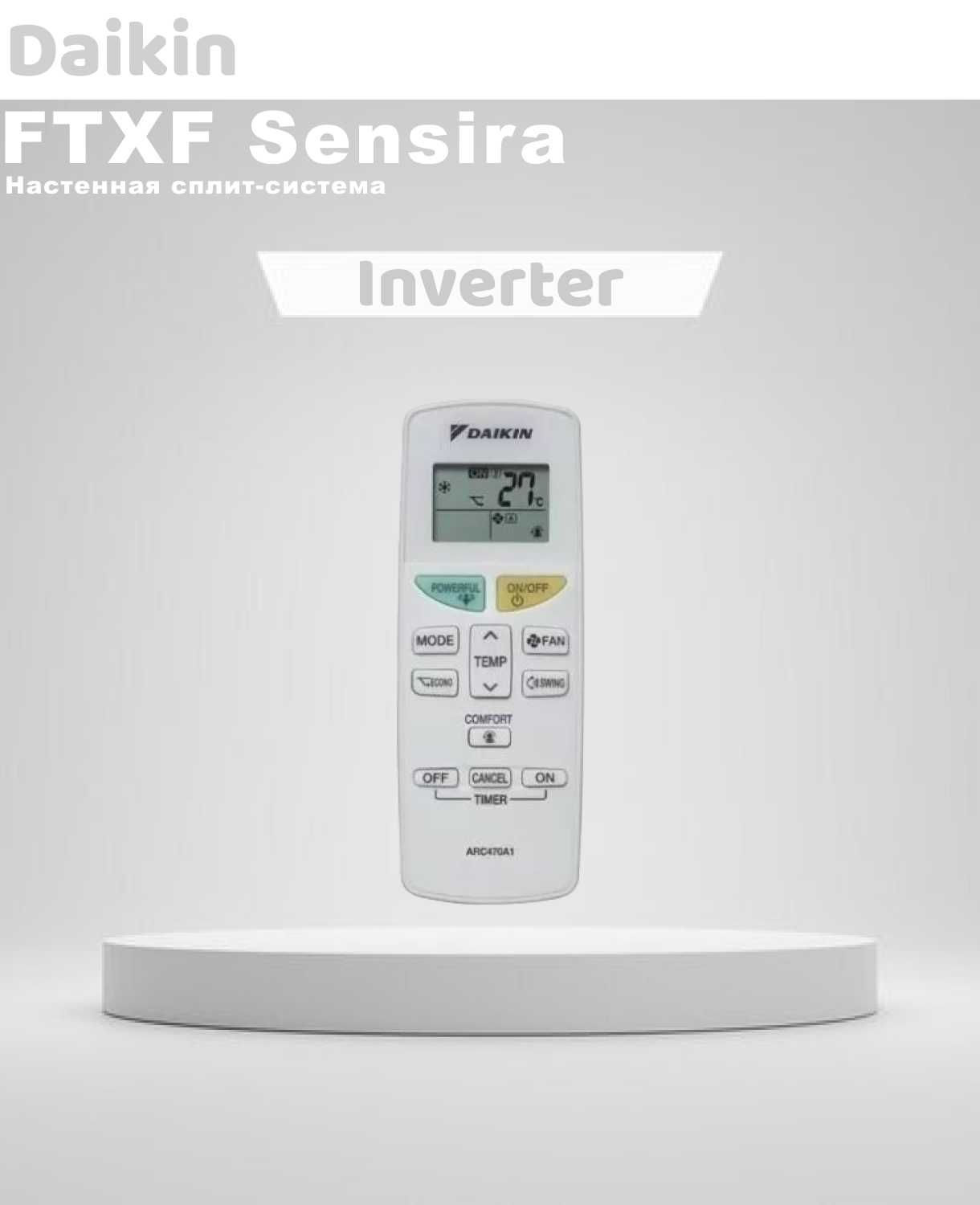 Сплит-система Sensira FTXF20E фотография 6