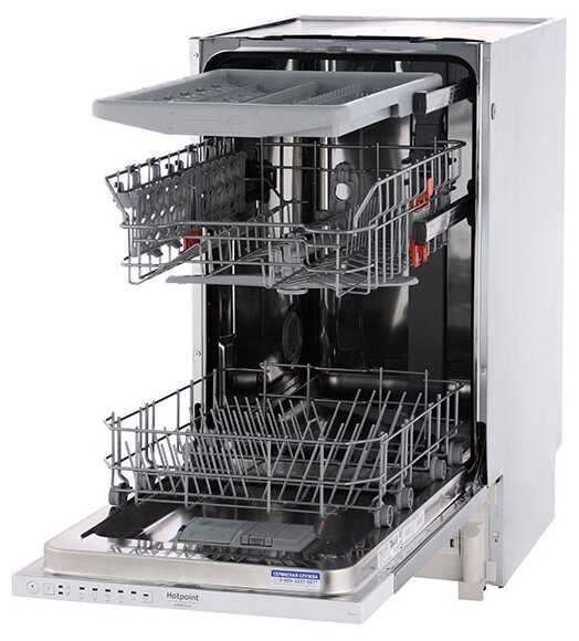 Посудомоечная машина Hotpoint-Ariston HSIC 2B27 FE фотография 3