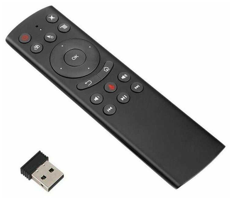 Пульт Air Remote Mouse G20S