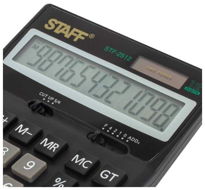 Калькулятор бухгалтерский STAFF STF-2512 фотография 5