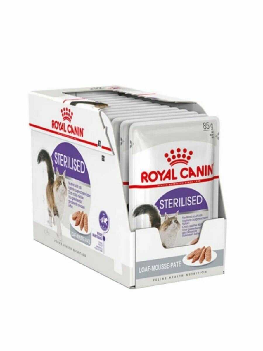 Корм Royal Canin Sterilised фотография 9