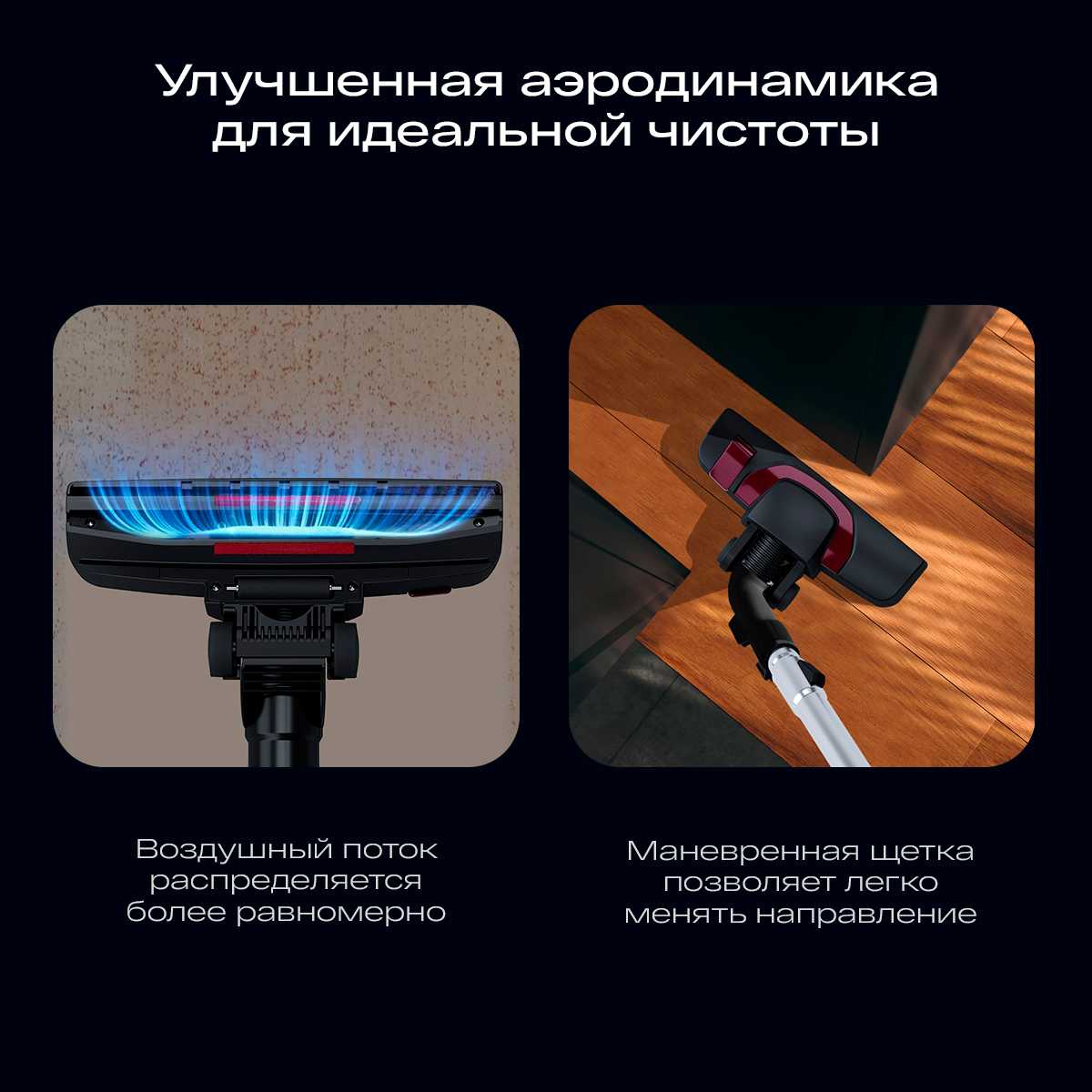 Пылесос для дома ATVEL DX2000 с контейнером, 2000 Вт, 2,5 л, с HEPA фильтром фотография 4